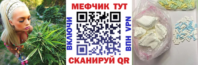 Купить наркотики сайты Гороховец Псилоцибиновые грибы Cocaine Гашиш АМФ Меф мяу мяу Бошки Шишки