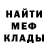 Метадон methadone Sensei Sei