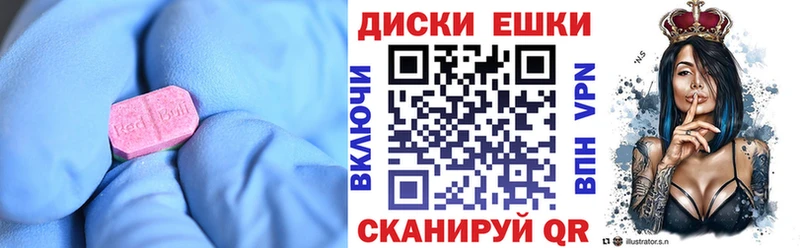 Ecstasy louis Vuitton гидра вход Гороховец
