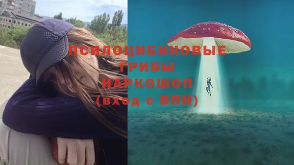 мет Бугульма