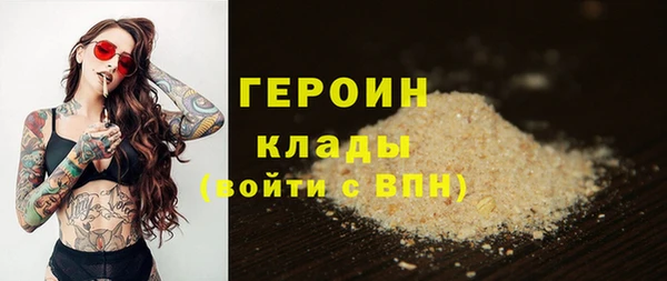 мет Бугульма