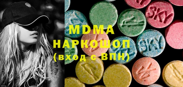 мет Бугульма