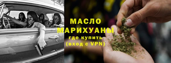 ешки Богородицк