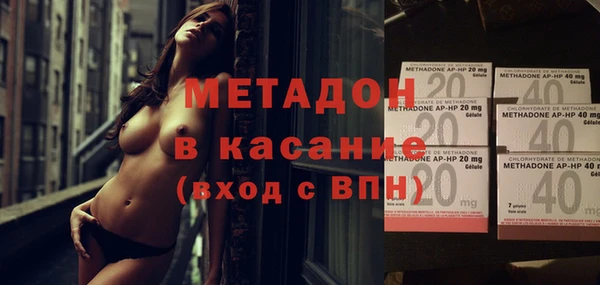 ешки Богородицк