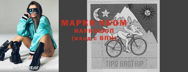ешки Богородицк