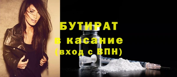 ешки Богородицк