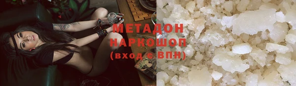 2c-b Богданович