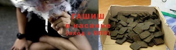 мет Бугульма