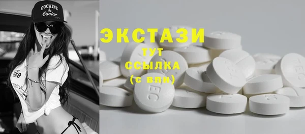 2c-b Богданович