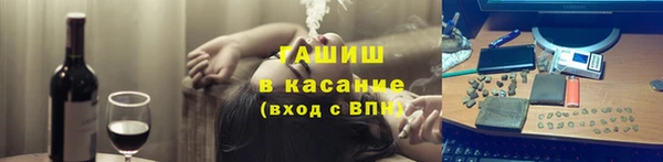 прущий лед Бронницы