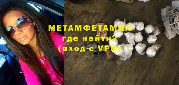 ешки Богородицк