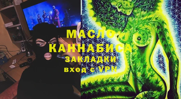 ешки Богородицк