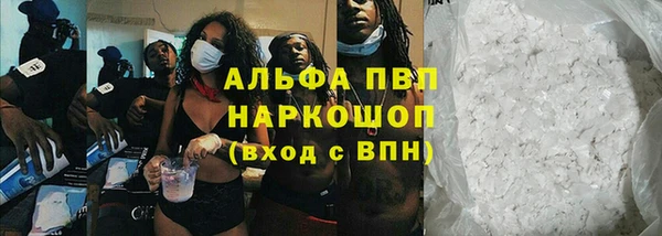 2c-b Богданович