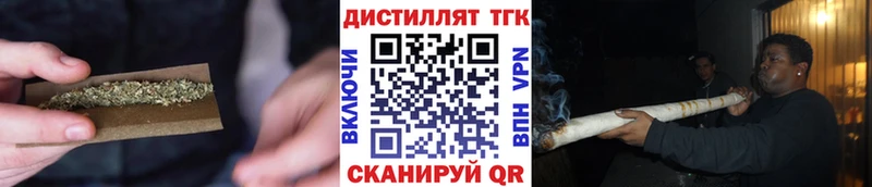 наркотики Гороховец ТГК гашишное масло
