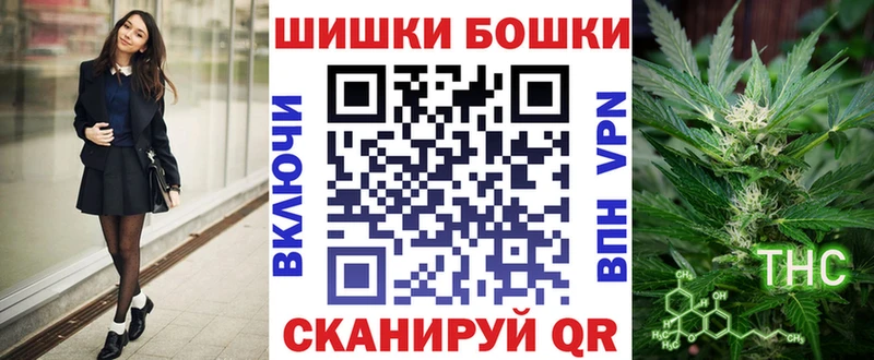 ссылка на мегу ССЫЛКА  Гороховец  Канабис THC 21% 